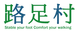 線上購買