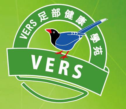 VERS足部健康學苑 商標