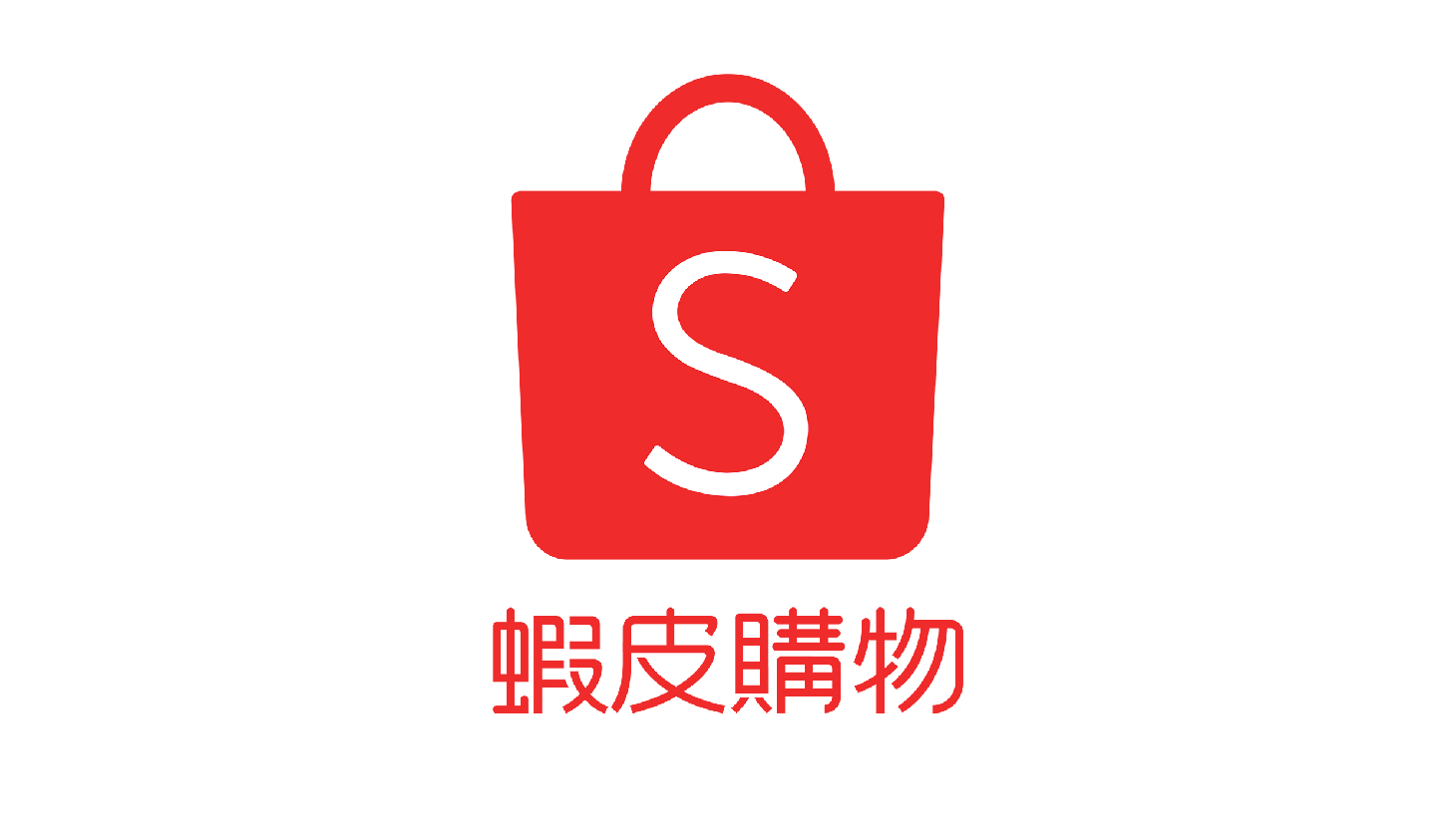 VERS博司科技蝦皮購物