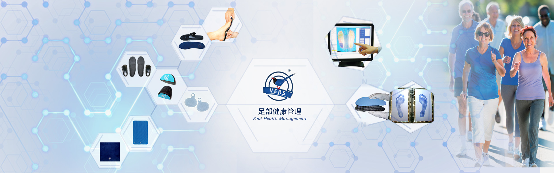VERS博司科技有限公司 VERS博司科技有限公司