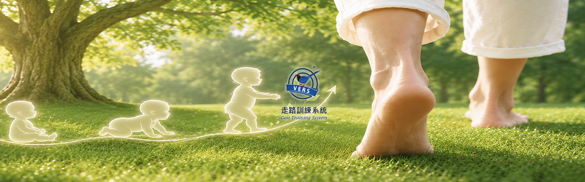VERS博司科技有限公司 VERS博司科技有限公司